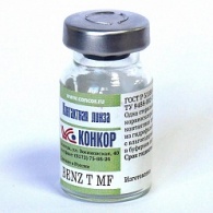 КОНКОР (BENZ 56 MF) 1 линза