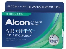Air Optix plus HydraGlyde for Astigmatism 3 линзы
