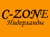 C-ZONE (Нидерланды)