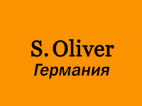 S. Oliver (Германия)